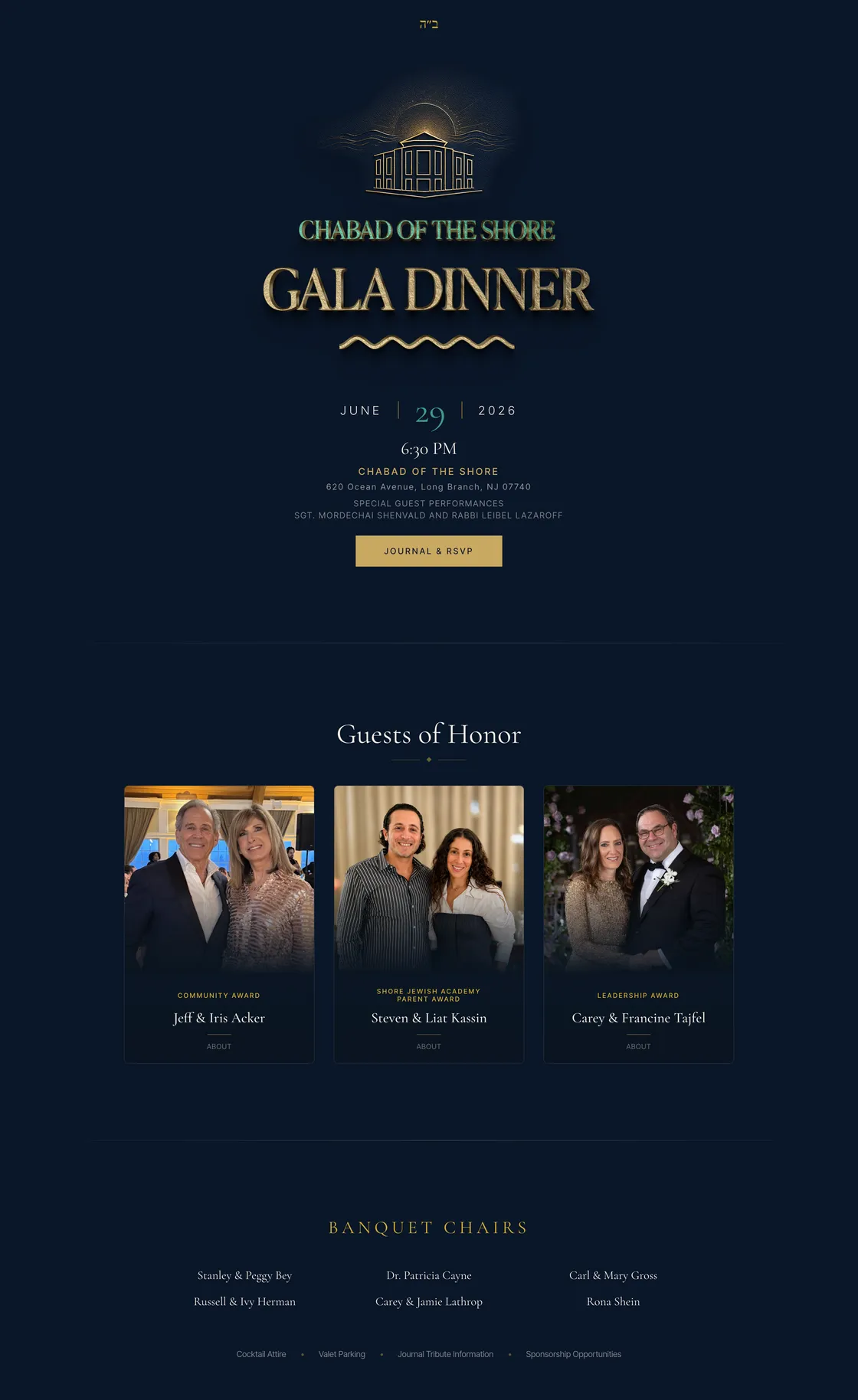 The Chabad of the Shore gala homepage built on Galas, scrolling on a laptop