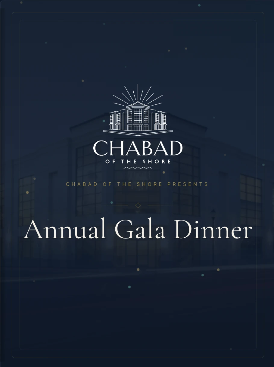 Chabad of the Shore gala journal, page 1