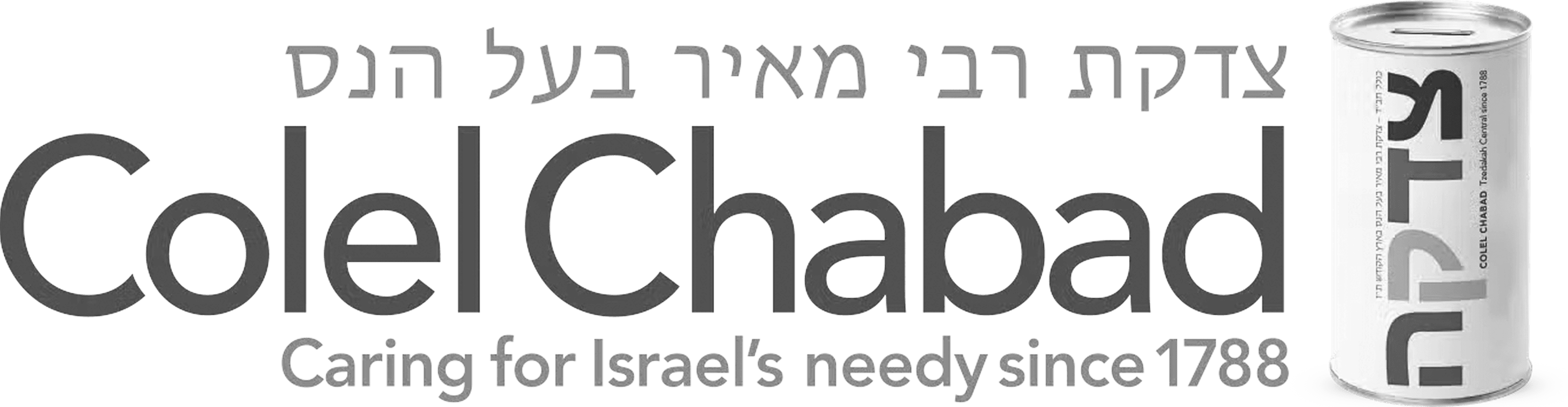 Colel Chabad