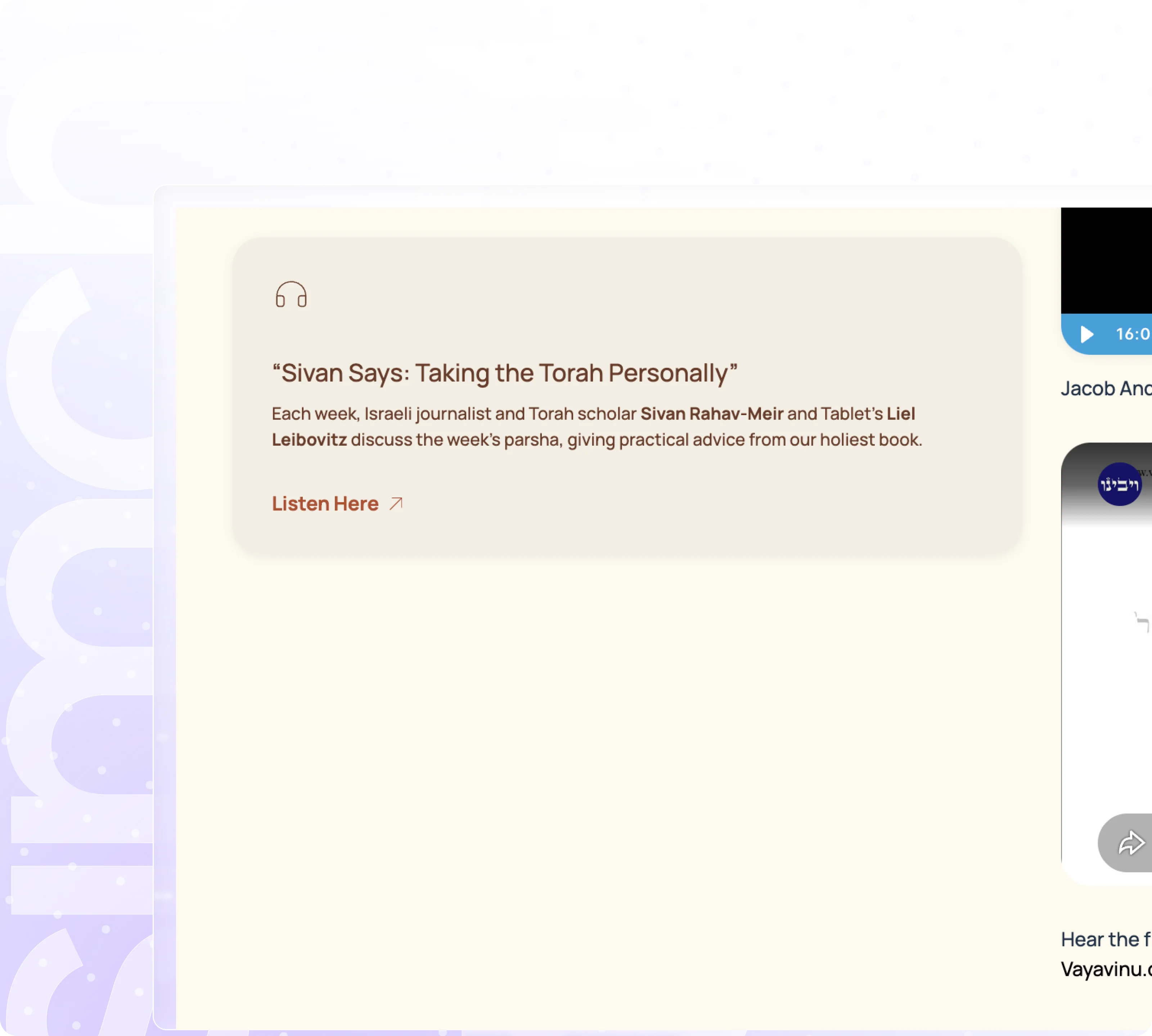Simchat Torah Challenge website screenshot