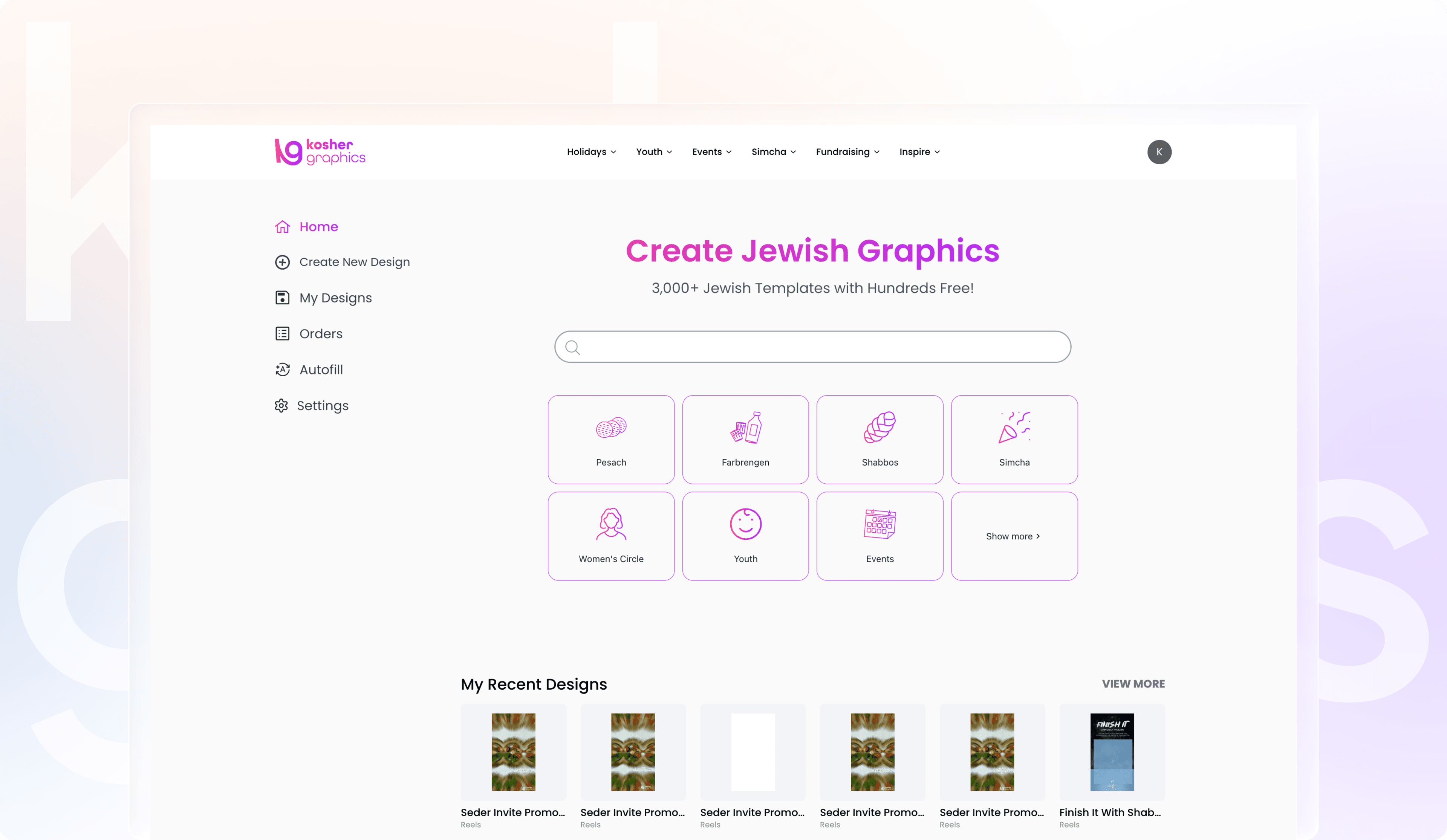Kosher Graphics - Create Jewish Graphics homepage