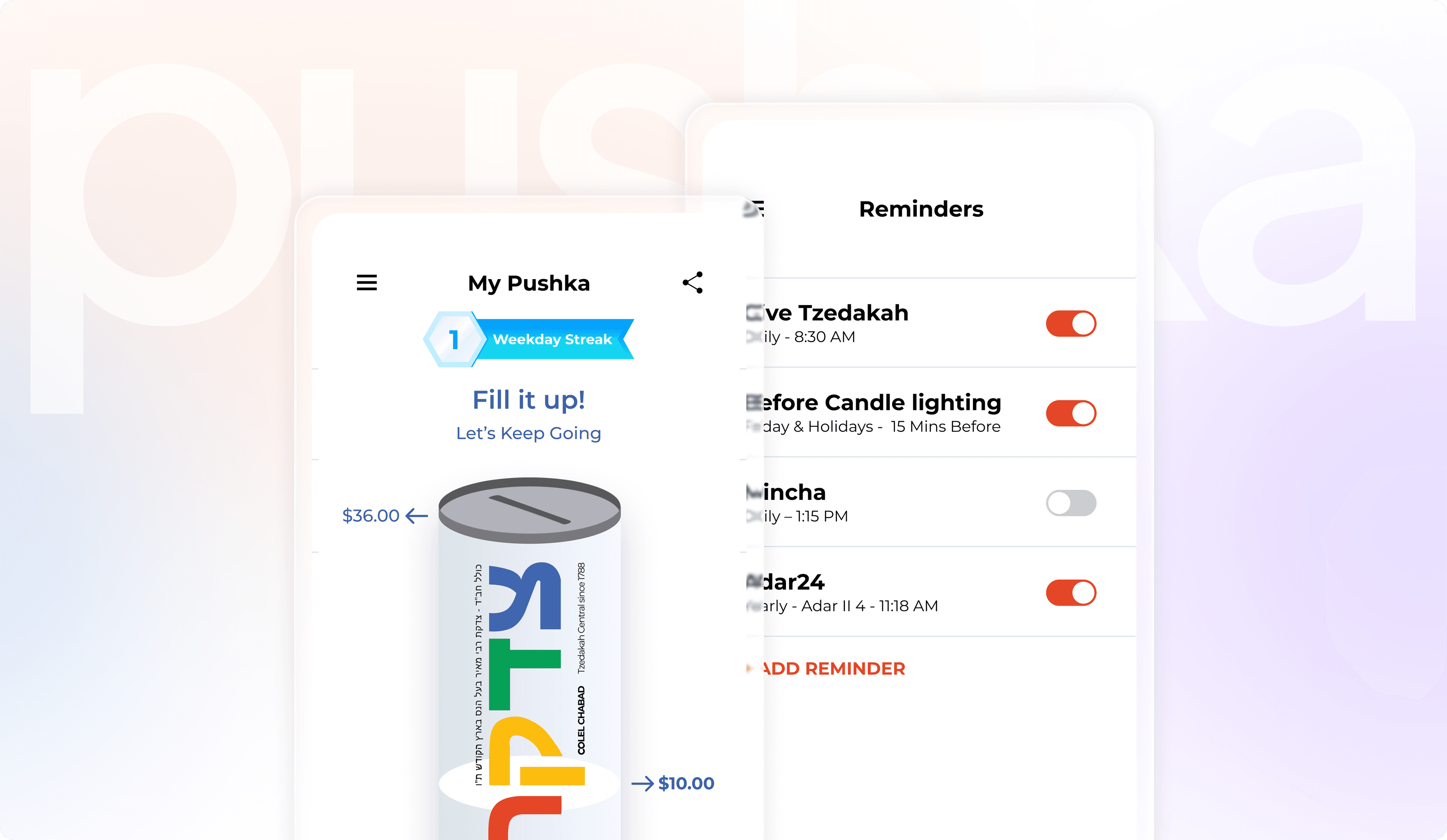 Colel Chabad Pushka App - My Pushka and Reminders screens