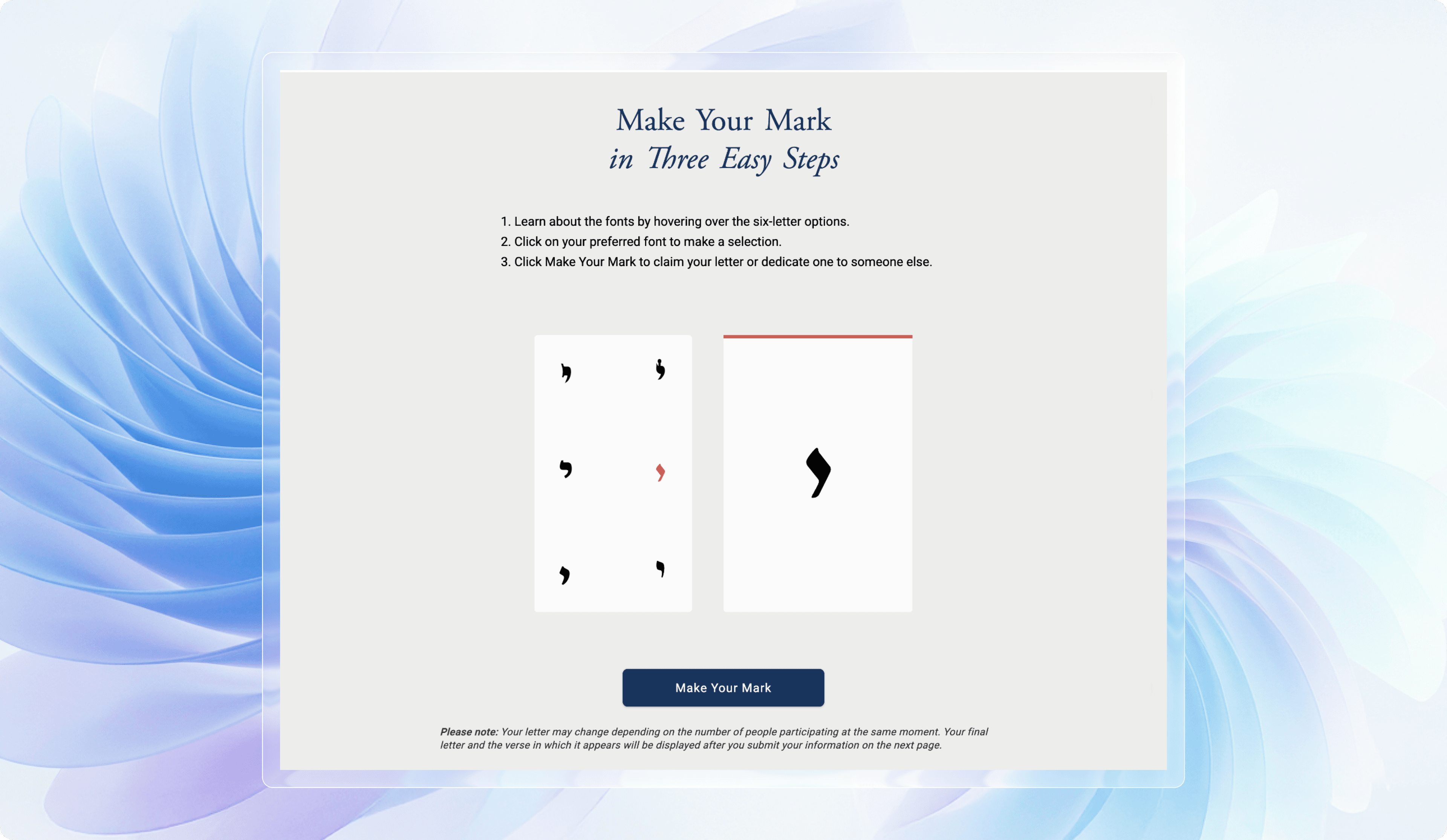Sefaria — Make Your Mark in three easy steps with Hebrew font selection