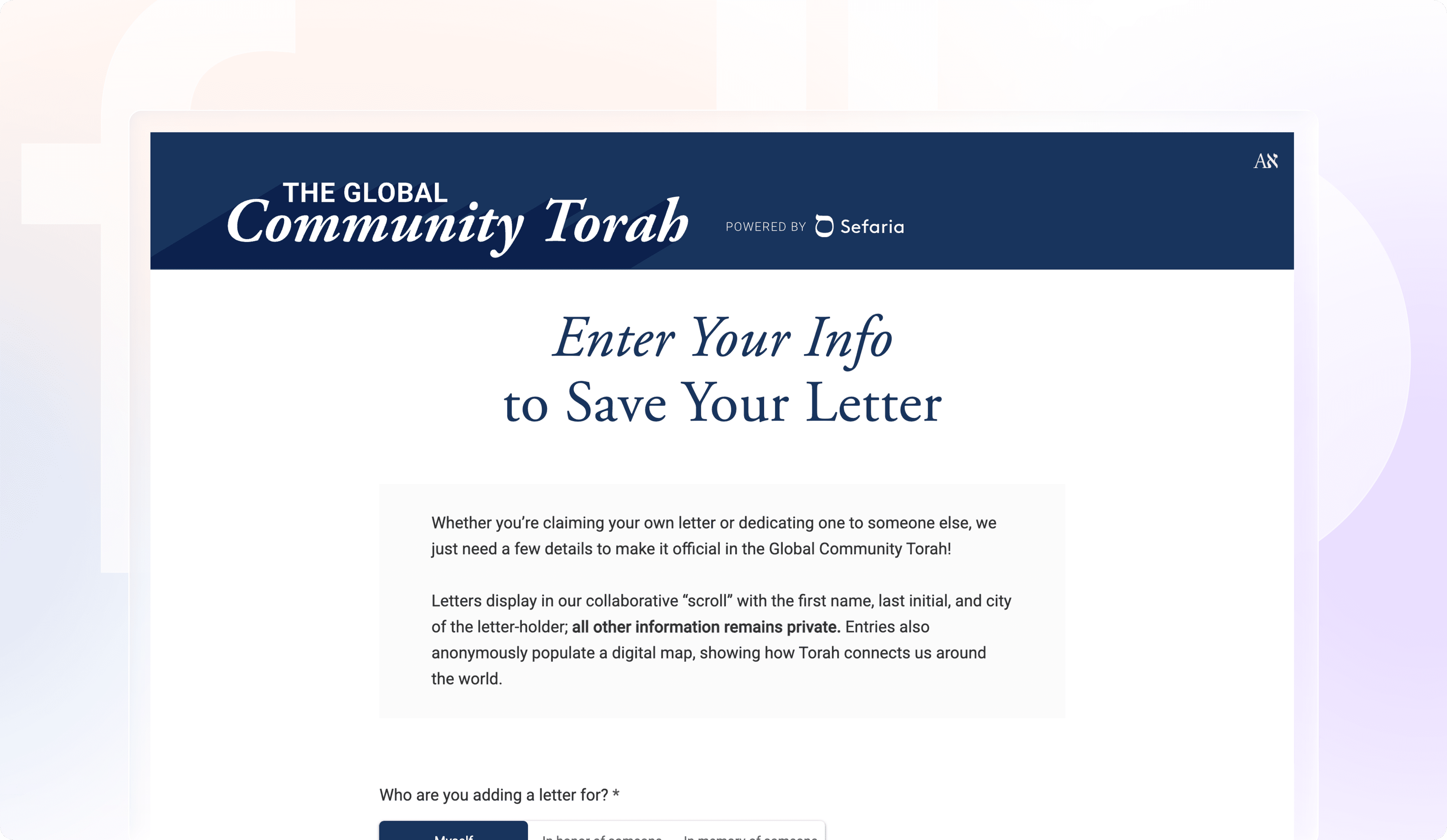Sefaria — Enter your info to save your letter form