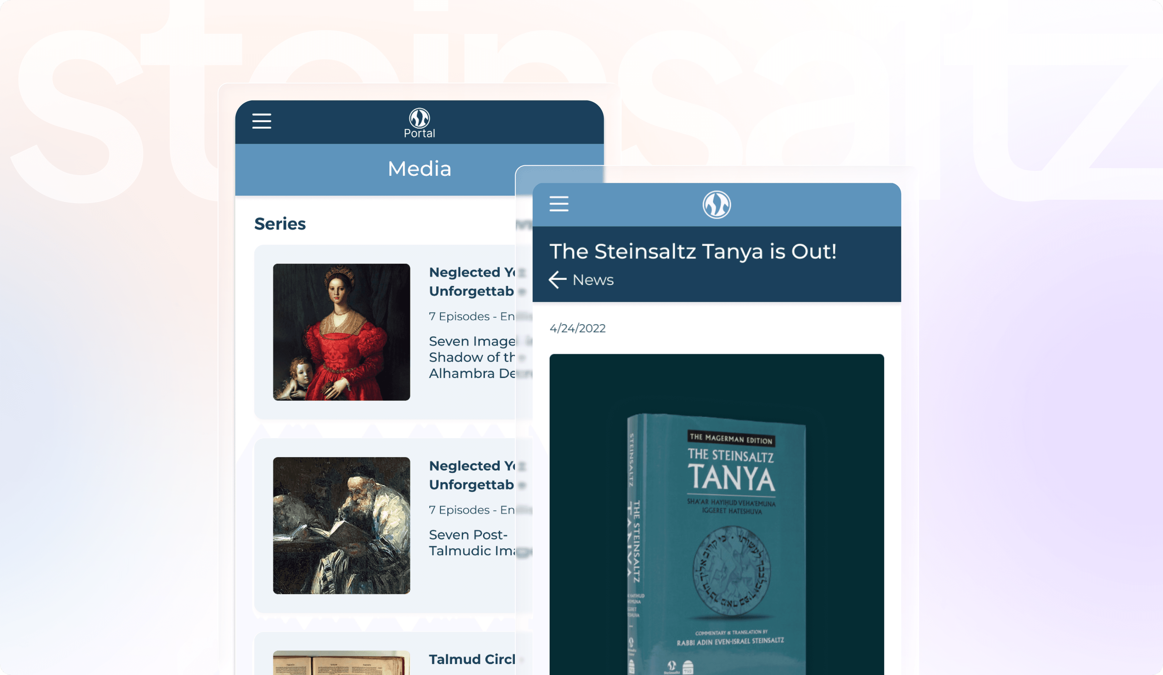 Steinsaltz Portal Media and News sections