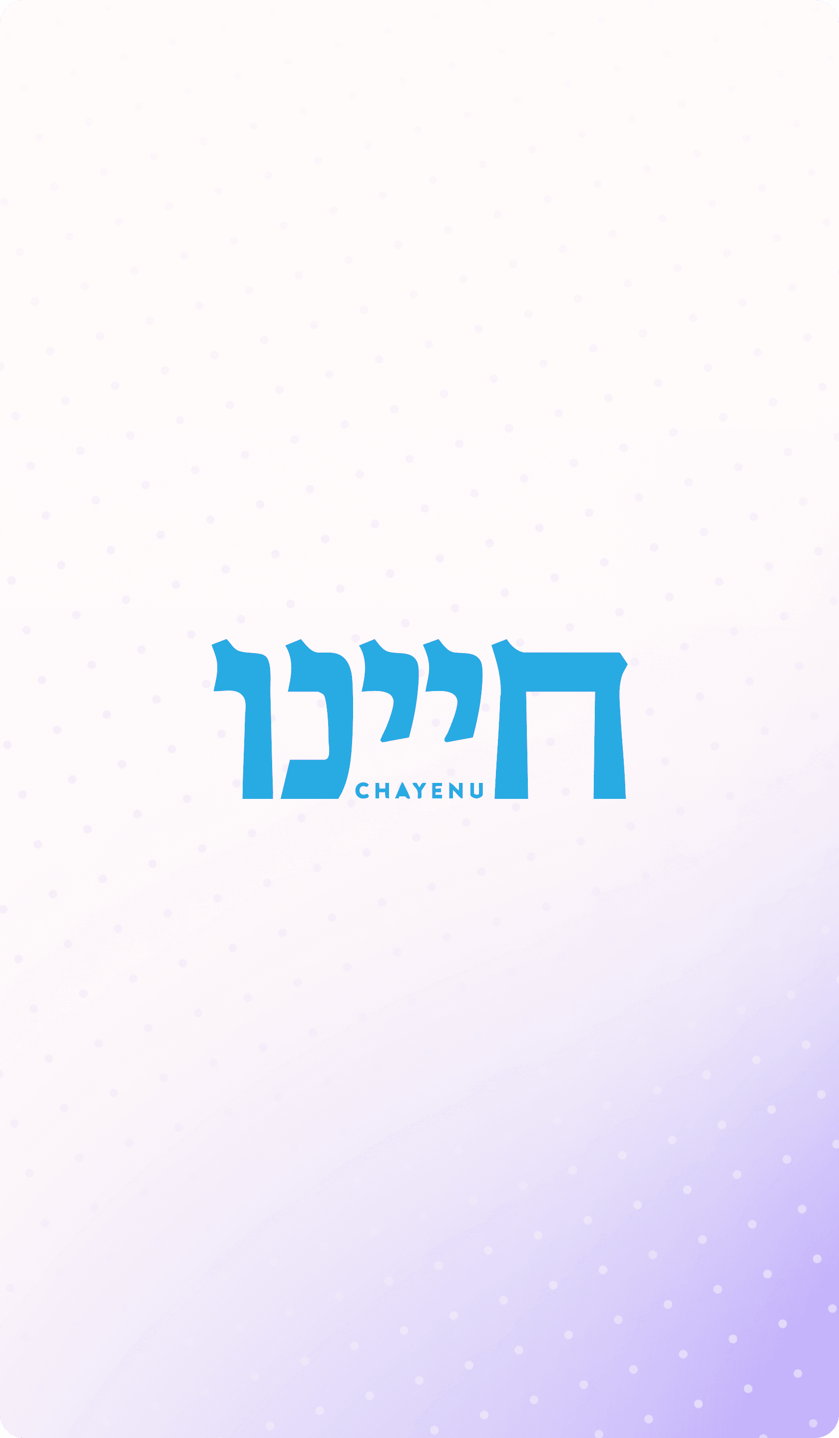 Chayenu Logo