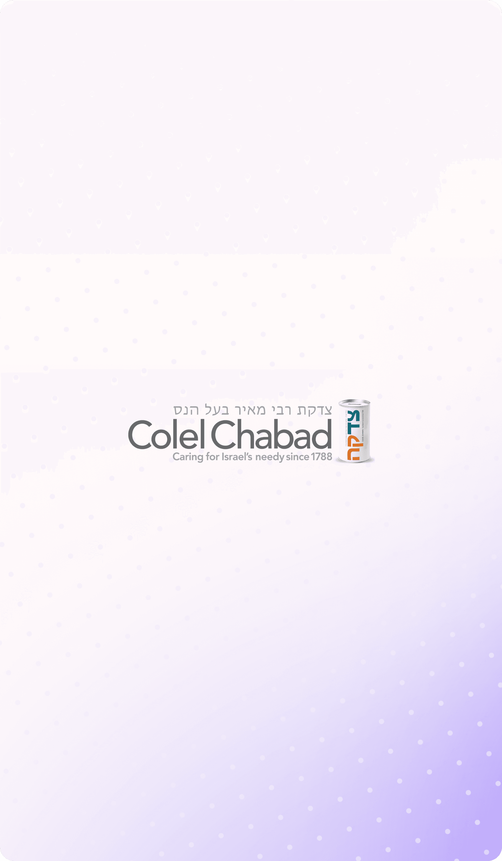 Colel Chabad Logo with Pushka can