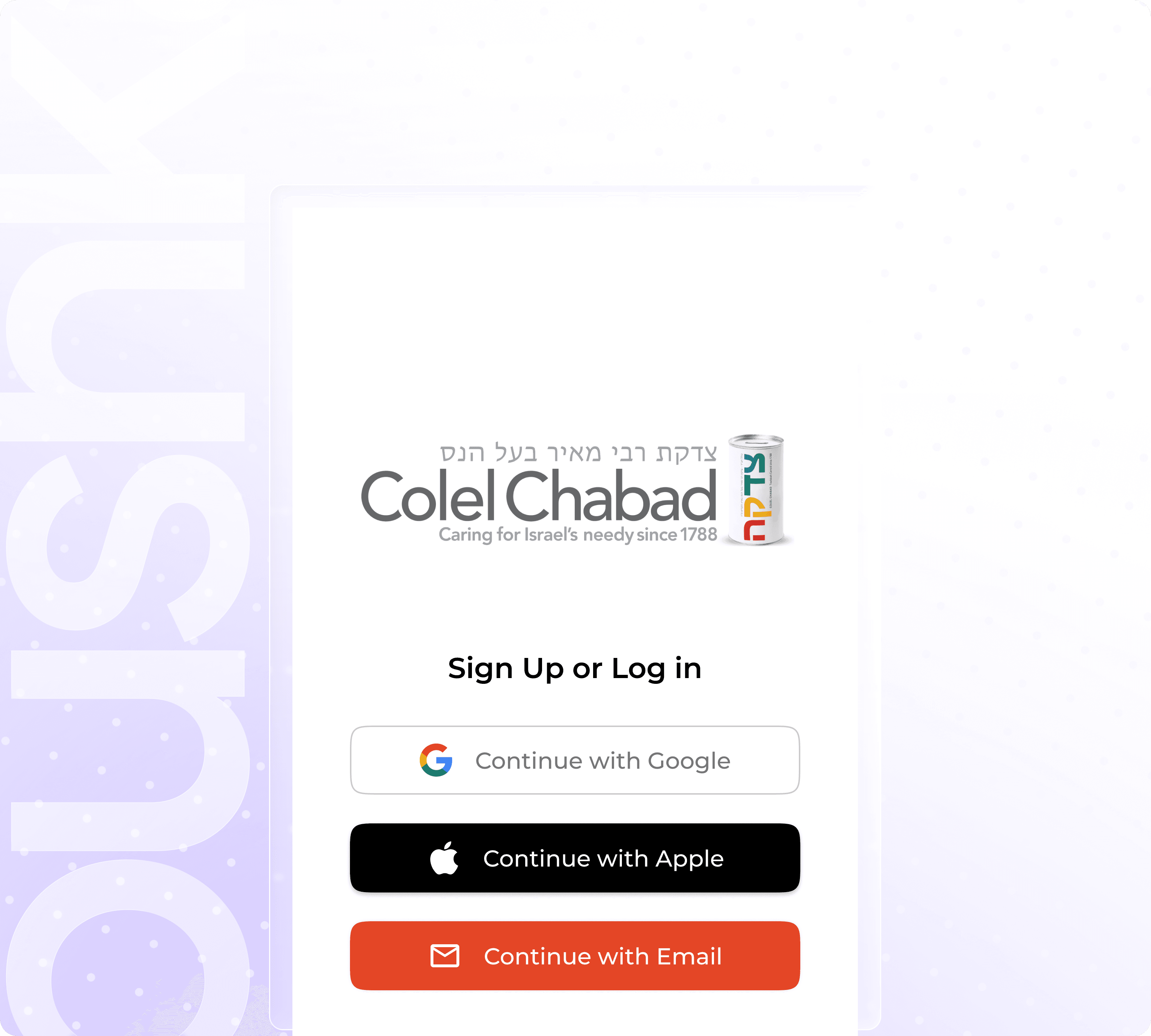 Pushka App Sign Up or Log in screen