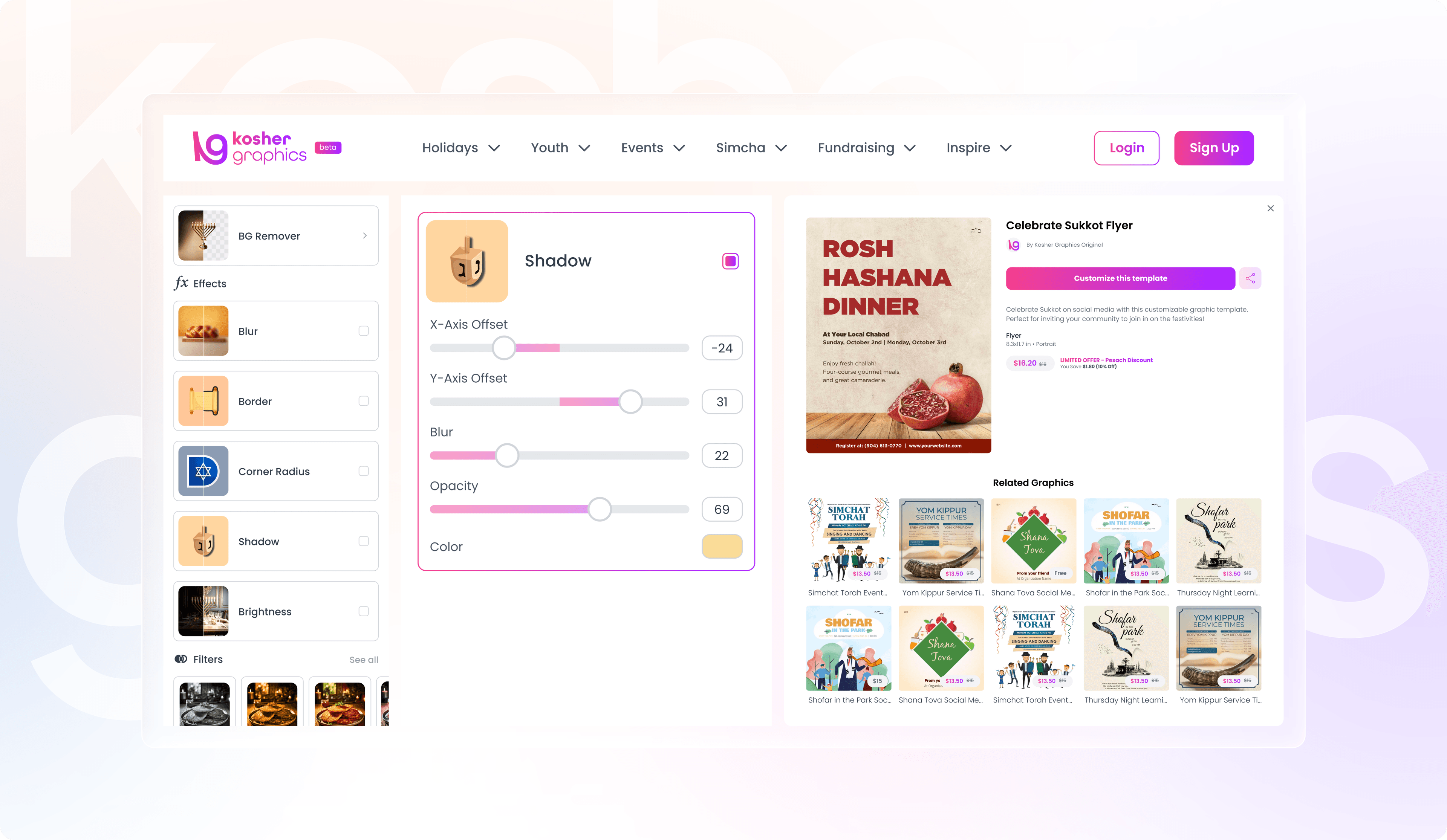 Kosher Graphics full editor with effects panel and template gallery