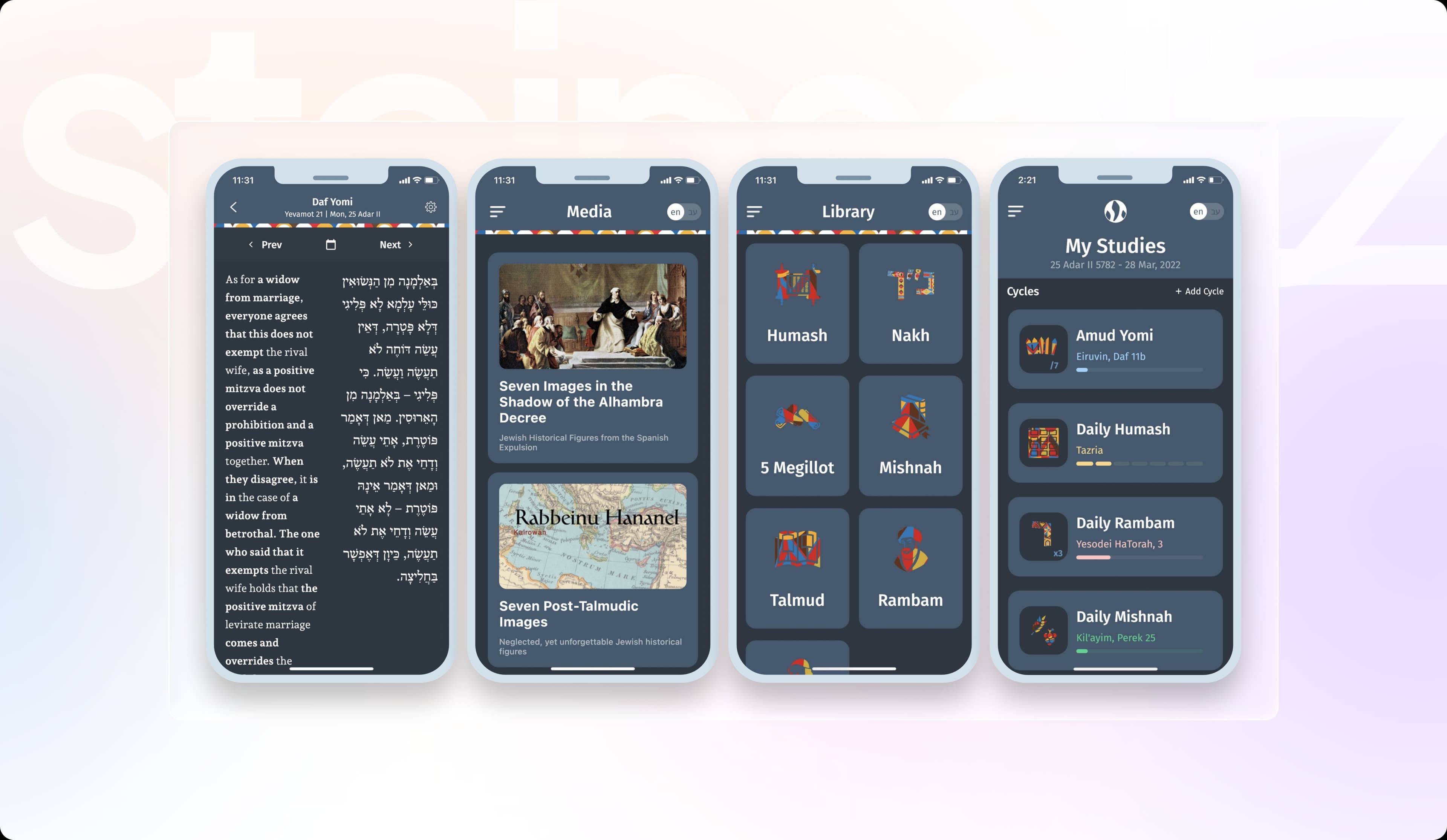 Steinsaltz App - Daf Yomi, Media, Library, and My Studies screens