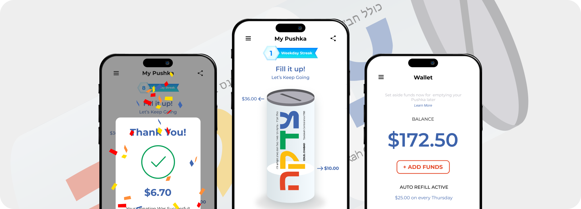Colel Chabad App Showcase